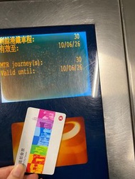 都會票
