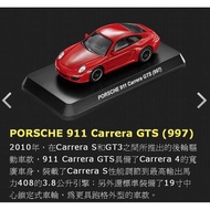 PORSCHE 911 GTS (997) 7-11 PORSCHE Model Car