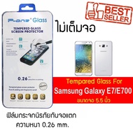 P-One Glass Film Samsung Galaxy E7/E700/E7/E700/5.5" Screen Not Full