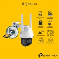 TP-Link VIGI C540-4G / C540-W Outdoor Pan Tilt Security Camera | 4G SIM Direct | WiFi CCTV | Smart A