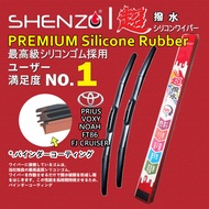 Toyota silicone Japan FT86 PRIUS C NHP10 PRIUS ZVW30 subaru BRZ VOXY NOAH FJ CRUISER LEXUS GR86 SHEN