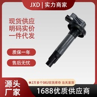 .Car Ignition Coil Assembly 7T4Z12029F C1595 7T4Z-12029-E UF553