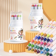 Huilin English Version Color Water-Soluble Color Painting Stick Washable Silky Oil Pastel Not Dirty 