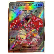 Ptcg Pokemon Japanese Pokémon Charizard Charizard Refracto Collection Card diy Flash Card NFS3