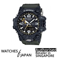 [Watches Of Japan] G-Shock GWG-1000-1A3DR Sports Watch Men Watch Green Resin Band Watch GWG1000