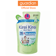 Kirei Kirei Anti-Bacterial Foaming Hand Soap Refreshing Grape Refill, 200Ml