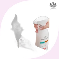 [daiso] Labsin Antibacterial Foot Shampoo, 410ml, 1pc / Korean Foot Shampoo / Antibacterial Cleanser