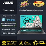 【Official Warranty】ASUS Laptop Tianxuan 4 Gaming Laptop  i9-13900H ASUS Tianxuan 4 ASUS Computer RTX4060 ASUS TUF Laptop ASUS Tianxuan4  Notebook