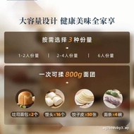 Bread Maker Large-Capacity Household Toast Automatic Intelligent Fermentation and Bread Maker Bread 