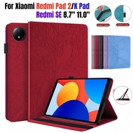 For Xiaomi Redmi Pad2 SE 4G 11.0" 8.7" Redmi K Pad Xiaomi mini Pad 8.8-inch High Quality PU Leather 