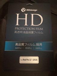 iPad Pro 11” 保護貼