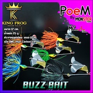 BUZZ BAIT KING FROG by