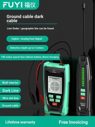 Fuyi Line Finder Wall Detector Line Finder Multifunctional Electrician Dark Line Finder Line Finder 