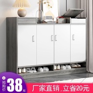 Ultra-Thin Shoe Cabinet Simple Shoe Rack Shoe Cabinet Doorway Corridor Home Door Wall Shoe Storage Cabinet