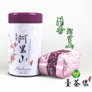 Spots Donghuang Tea House Taiwan Alishan Jin Xuan Tea High Mountain Tea Pure Sweet Original Flavor F