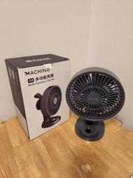 Machino 迷你風扇