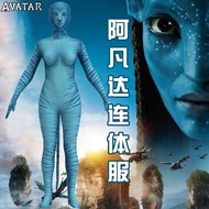 New Avatar cosplay Costume Halloween Costume Adult Avatar Bodysuit Performance Costume cos Costume