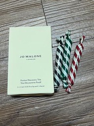 Jo Malone童話薑餅聖誕糅香體驗組(苦橙香水/薑餅香水/綠杏仁與紅醋栗香水）1.5ml*3 聖誕交換禮物