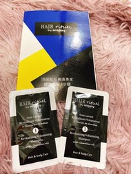 賦活重生 Hair rituel by Sisley 希思黎 sisley  豐盈洗髮精