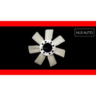 Nissan C22 Fan Blade