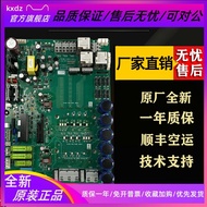 Otis HVIB Board 403 KDA26800AAZ1 KDA26800AAZ2 KDA26800AAZ9 Z10