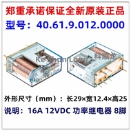 Free shipping(NewOriginal 40.61.9.012.0001 40.61.9.012.0000 12VDC 40.61.7.024.0001 40.61.7.024.0000 