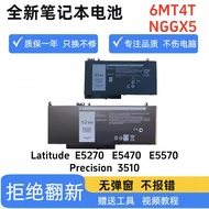 Brand New Suitable for Dell P23T P62G P48G 8V5GX HK60W 6MT4T NGGX5 Battery