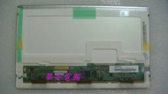 全新 10 吋 小筆電面板 LED HSD100IFW1 華碩 ASUS EEEPC Eee PC 1000HA 1001HA 1005HA 1001PX 筆電 液晶面板破裂更換