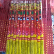 kembang api/petasan bola 10 magicball