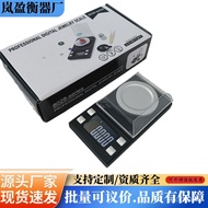 Skala Barang Kemas Gram Kecil Skala Elektronik Barang Kemas Barang Kemas Ketepatan Tinggi Miligram S