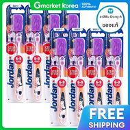 Jordan | จอร์แดน สำหรับเด็กอายุ 6-9 ปี แปรงสีฟันแบบ 3 ขั้นตอน จำนวน 8 ชิ้น