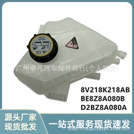 BE8Z8A080A Sesuai untuk Tangki Air Tambahan Ford Fiesta EcoSport 8V218K218AB/151311