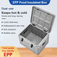 46L Ice Box Camping Cooler Food Drink Storage Portable Outdoor Picnic Box Fresh Food Delivery Box 保冷