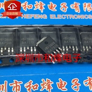 8PCS Original D609 AOD609 优质进口现货TO-252 -40V -12A