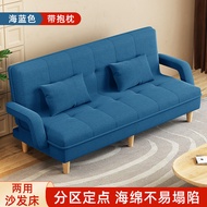 Single Sofa Bed Foldable Dual-Purpose Office Sofas Folding Bed Small Apartment Living Room Foldable 