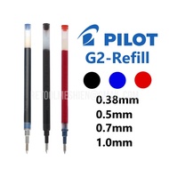 Pilot G2 Gel Pen Refill BLS-G2 (for G2, B2P, MR series roller ball pen, Explorer cap-off roller ball