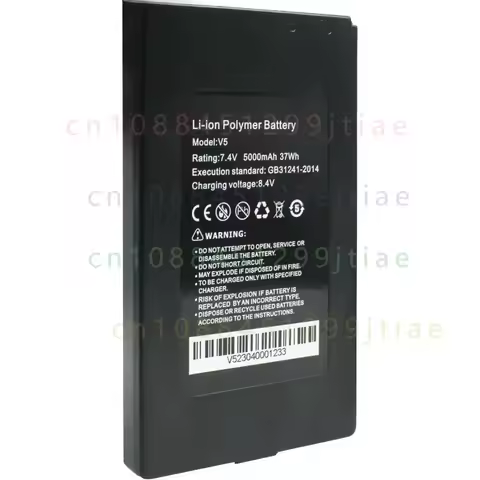 V5 5000mAh Li-ion Battery 7.4V, 37Wh Rechargeable Lithium-ion Battery for IPC-9800 Plus+ Series CCTV