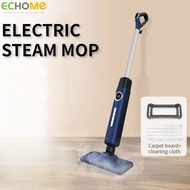 ECHOME Electric Steam Mop Wired High Temperature Heating Electric Mop Household Mops Floor Cleaning Intelligent Floor Cleaner