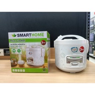 SMARTHOME หม้อหุงข้าวอุ่นทิพย์ขนาด 1 ลิตร รุ่น SRC-1012 รับประกัน 3 ปี