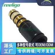 Sesuai untuk Injap Kawalan Pemampat Kereta Toyota Honda 5SE09C/5SE12C E20-7072 EX 10475C