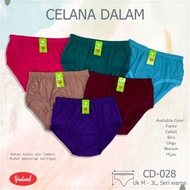 YUTIND WOMEN'S UNDERWEAR MADE FROM T-SHIRT MATERIAL ART.CD-028 CD YUTIND P....