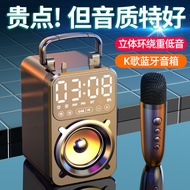 Portable audio system, home outdoor square dance, karaoke, high volume spea手提音响家用户外广场舞K歌大音量音箱高音质低音炮