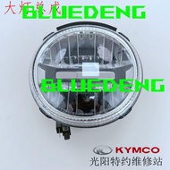 光陽原廠New Many 125 魅麗125 CK125T-13 大燈 前燈 控制器 支架