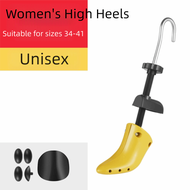 Adjustable Shoe Stretcher Tree Expander Shoe Shaper Practical Shoe Tree Universal High Heels Shoe Bo