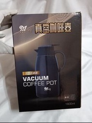 Madyda美迪達 316不鏽鋼真空咖啡壺 保溫 保冷 1600ml 【桃園區自取】