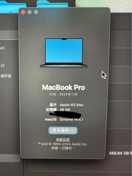 MacBook pro 14吋 M3 MAX 14core/36GB/1TB $24999款