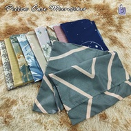 Sarung Bantal Microfiber / Pillow case / 枕头套 18"x26"