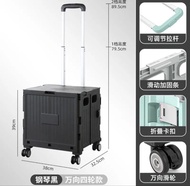 45L 輕巧摺疊買餸車/手拉車/ 購物車 (黑色)