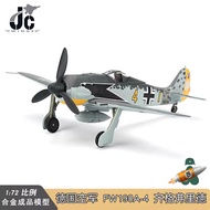 Jc WINGS 1/72 German Air Force FW190A-4 Bomber Alloy Model Siegfried