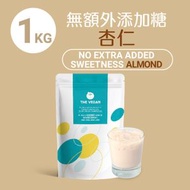 樂維根 - 【1KG】無額外添加糖-杏仁 植物蛋白粉 [0677](新舊包裝隨機)